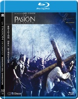 The Passion of the Christ (Blu-ray Movie), temporary cover art