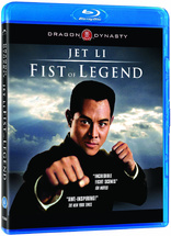 Fist of Legend (Blu-ray Movie)