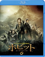 The Hobbit: The Desolation of Smaug (Blu-ray Movie)