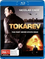 Tokarev (Blu-ray Movie), temporary cover art