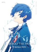 Persona 3 #1 Spring of Birth (Blu-ray Movie)