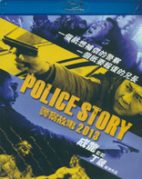 Police Story: Lockdown (Blu-ray Movie)