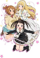 Soul Eater Not! Vol. 5 (Blu-ray Movie), temporary cover art