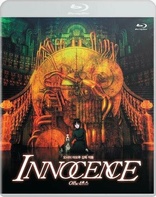 Ghost in the Shell 2: Innocence (Blu-ray Movie)