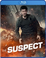 The Suspect (Blu-ray Movie), temporary cover art
