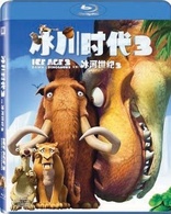 Ice Age: Dawn of the Dinosaurs (Blu-ray Movie)