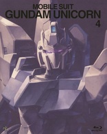 Mobile Suit Gundam Unicorn Vol. 4 (Blu-ray Movie), temporary cover art