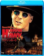 Hudson Hawk (Blu-ray Movie)