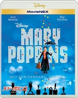 Mary Poppins (Blu-ray Movie)