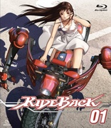 Rideback Vol. 1 (Blu-ray Movie), temporary cover art