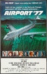 Airport '77 (Blu-ray Movie)