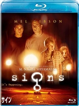 Signs (Blu-ray Movie)