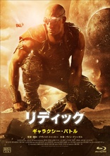 Riddick (Blu-ray Movie)