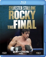 Rocky Balboa (Blu-ray Movie)