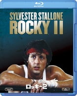 Rocky II (Blu-ray Movie)