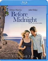 Before Midnight (Blu-ray Movie)