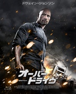 Snitch (Blu-ray Movie)