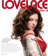 Lovelace (Blu-ray Movie)