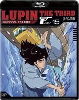 Lupin III: second TV (Blu-ray Movie), temporary cover art