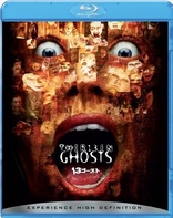 Thir13en Ghosts (Blu-ray Movie)