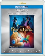 Sleeping Beauty (Blu-ray Movie)