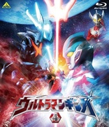 Ultraman Ginga 4 (Blu-ray Movie), temporary cover art