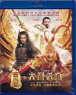 The Monkey King (Blu-ray Movie)