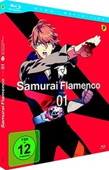 Samurai Flamenco - Vol.1 (Blu-ray Movie)