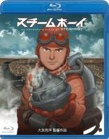 Steamboy (Blu-ray Movie), temporary cover art