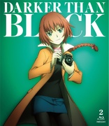 Darker than Black: Gemini of the Meteor (Blu-ray Movie)