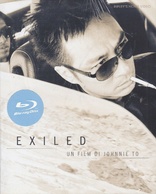 Exiled (Blu-ray Movie), temporary cover art