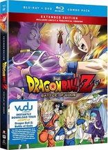 Dragon Ball Z The Movie: Battle of Gods (Blu-ray Movie), temporary cover art
