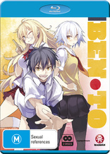 Ben-To: The Series Collection (Blu-ray Movie), temporary cover art