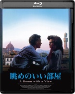 A Room with a View (Blu-ray Movie), temporary cover art