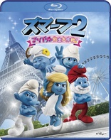 The Smurfs 2 (Blu-ray Movie)