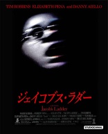 Jacob's Ladder (Blu-ray Movie)