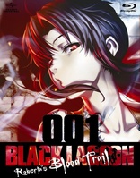 Black Lagoon: Roberta's Blood Trail Vol. 1 (Blu-ray Movie)