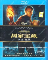 National Treasure 2: Book of Secrets (Blu-ray Movie)