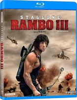 Rambo III (Blu-ray Movie)