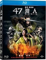 47 Ronin (Blu-ray Movie)