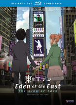Eden of the East Movie: The King of Eden / Eden of the East: Air Communication (Blu-ray Movie)