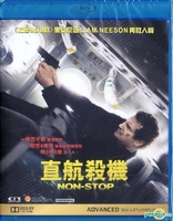 Non-Stop (Blu-ray Movie)