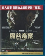 Devil's Knot (Blu-ray Movie)