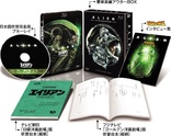 Alien (Blu-ray Movie)