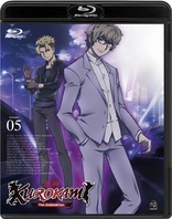 Black God: The Animation Vol 5 (Blu-ray Movie), temporary cover art