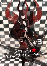 Black&#9733;Rock Shooter (Blu-ray Movie)
