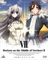 Horizon on the Middle of Nowhere II Vol. 7 (Blu-ray Movie), temporary cover art