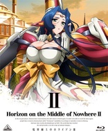 Horizon on the Middle of Nowhere II Vol. 2 (Blu-ray Movie), temporary cover art