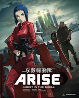Ghost in the Shell: Arise: Borders 1 & 2 (Blu-ray Movie)