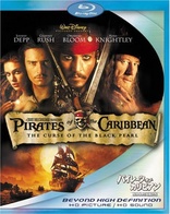 Pirates of the Caribbean: The Curse of the Black Pearl (Blu-ray Movie), temporary cover art